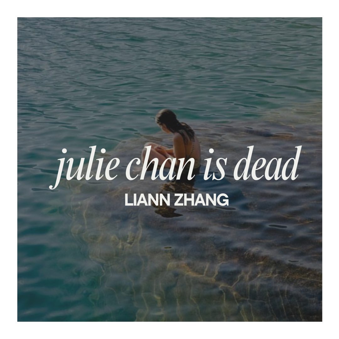 Julie Chan Is Dead | Book&nbsp;Review